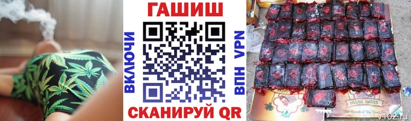 Гашиш Cannabis  Шумерля 