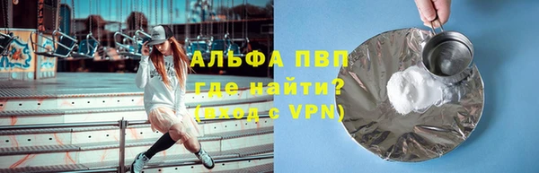 меф Баксан
