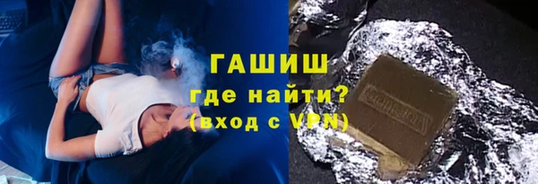 меф Баксан