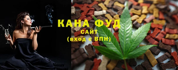круглые Усинск