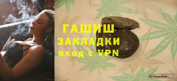 меф Баксан
