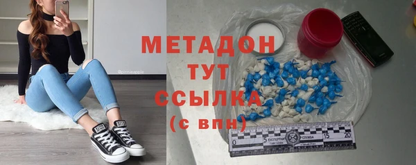 круглые Усинск
