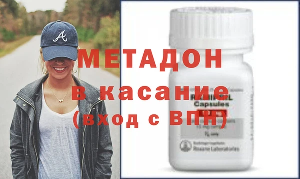 меф Баксан