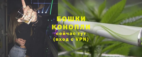меф Баксан
