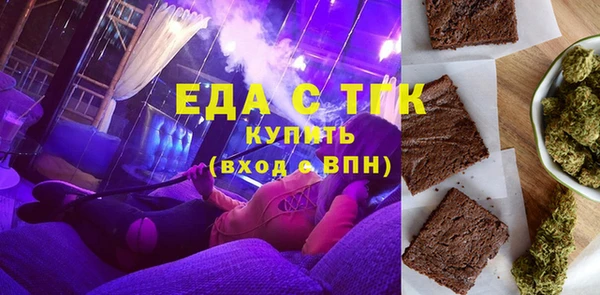 меф Баксан
