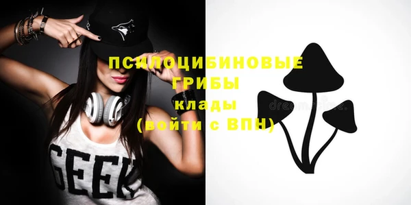 меф Баксан