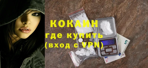 бошки Балахна