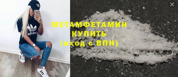бошки Балахна