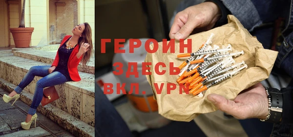 мяу мяу мука Беломорск
