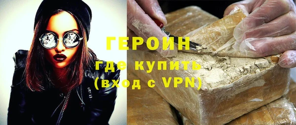 ПСИЛОЦИБИНОВЫЕ ГРИБЫ Белокуриха