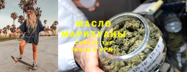 бошки Балахна