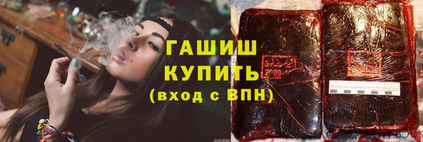 каннабис Балабаново