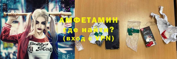 бошки Балахна