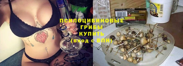 меф Баксан