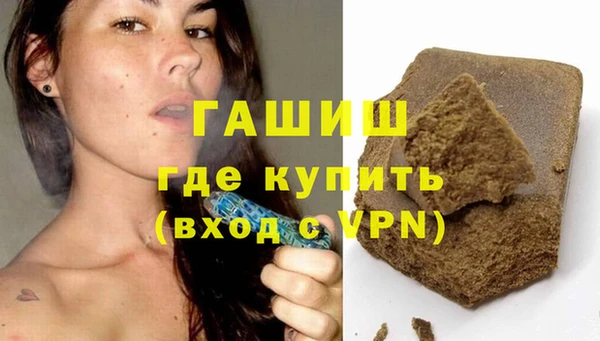 каннабис Балабаново