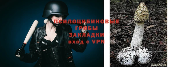 меф Баксан