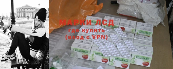 бошки Балахна