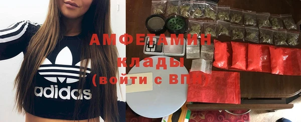 каннабис Балабаново