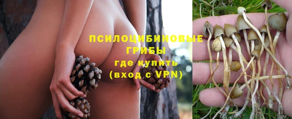 каннабис Балабаново