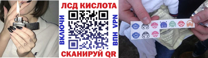 купить наркотики цена  Шумерля  Марки N-bome 1,5мг 
