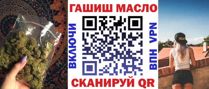 ТГК Wax  хочу наркоту  Шумерля 